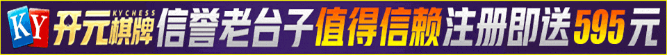 精品女同一区二区三区在线