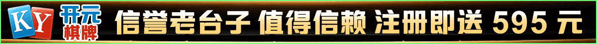 精品女同一区二区三区在线